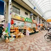 八百屋に見えて、その実態は？？　入ってビックリのお店が横浜橋通商店街にあった！（横浜市南区）
