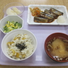 9/4の昼食