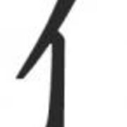 小２で習う漢字部首をまとめてみた 嵐な毎日 でもゆるふわ平凡に