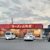 山岡家「味噌ピリ辛ネギラーメン+コーン増し」食べてきました！