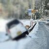 冬道の交通事故防止強化旬間