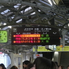 京都駅　いまは亡き“くろしお”の名残