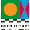 第46回　東京モーターショー　2019