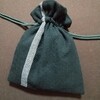 手織教室／巾着袋