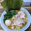 横浜ラーメン 武源家＠三田　2026年2月7日（土）