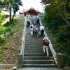 大西町　星浦地区 〜 ブルーベリー園