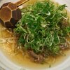 京うどん　葵