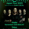 【イベント情報・当日券・11/15-26】THE HALO EFFECT JAPAN TOUR 2025 (2025.11.25公開)
