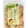【ぽかぽか】オーガニック菊芋ポリポリのお取り寄せ【5月25日】