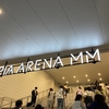 『YUZU ARENA TOUR 2022 PEOPLE -ALWAYS with you-』in ぴあアリーナ