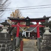 日枝神社@前橋市山王町