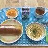 11/16(木)の給食