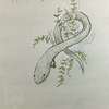 ちっちゃなおてての沼物語