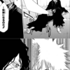 【BLEACH】オッサン「よりにもよって死神か...」