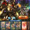 アガスティアHLに初挑戦した