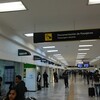 How to go to Mexico City Metro Station(Terminal Aerea Station) from Mexico City International Airport(メキシコシティ空港からメキシコシティ地下鉄ターミナルエリア駅への行き方、从墨西哥城贝尼托·胡亚雷斯国际机场，到墨西哥城地铁航站楼站怎么走？)