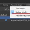 【Unity】Addressableのローカルサーバーを使って、AssetBundleをダウンロードする動作を確認する