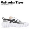 【買い物】迷っていたスニーカーとサンダルを購入𓂃💸