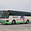 北部観光バス / 沖縄200か ・179