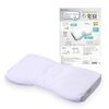 首を支えて深く眠る。Amazonで人気の快眠枕リスト