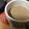 カフェオレと、ながら作業で出来るオーディオブック