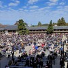 地場を辞する人々へ（二）