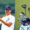 WITB｜平田憲聖｜2023-05-30｜BMW 日本ゴルフツアー選手権 森ビルカップ