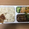 2021/05/21 今日のおっかさん弁当