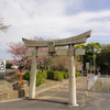 戸明神社（福岡県北九州市）　平成27年4月15日　1年ぶりに参拝