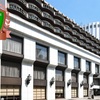 【神奈川県】ローズホテル横浜の基本情報・アクセス・料金・口コミまとめ