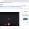 続：Google Chrome + Google Meet 使用時にマイク音量が勝手に下がる現象について