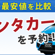 あ 安部礼司が神回だった件 コメディー汚部屋でござる
