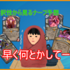 【Hearthstone】選択性から考えるナーフ予想