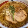 倉敷市『塩元帥 倉敷店』天然塩ラーメン