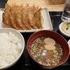 新風館のぎょうざ処 亮昌で京都の食材を使った和の絶品餃子を味わう（Sukemasa, Shinpuhkan, Kyoto）