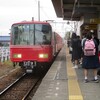 不破一色（ふわいしき）からかえる