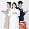 「バイバイみんな」を歌って終わったtvk『saku saku』に感慨は特に何もありませんでした