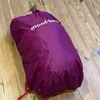 【登山】ザックを買う時はレインカバーをお忘れなく