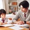小学生の家庭教師、大手33社の比較・効果・費用・選び方