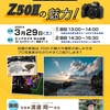 最近上げた動画たちです
