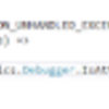 global::System.Diagnostics.Debugger.Breakdeでデバッグが止まったら・・・