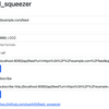 feed_squeezerを作った