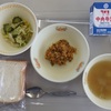 トマト給食