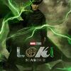 【海外ドラマ】ロキ（Season2 Episode12 大いなる目的）…時間をかけ情報を整理して観たが理解は全く追いつかず…雰囲気は楽しめたかもしれない