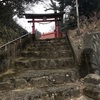 八柱神社@前橋市滝窪町