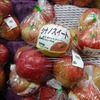 甘さが特徴の、長野県発のサラブレッドなリンゴです！