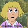 アニメ紹介「小さな魔女アリーシャ」