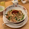 博多坦々麺 とり田の感想！水炊きスープで作った特製担々麺が美味しい！KITTE博多店のおすすめメニューや店舗情報を紹介！