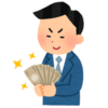 ここだけの話