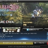 R9 290xでFFXIVベンチ（Uber mode）